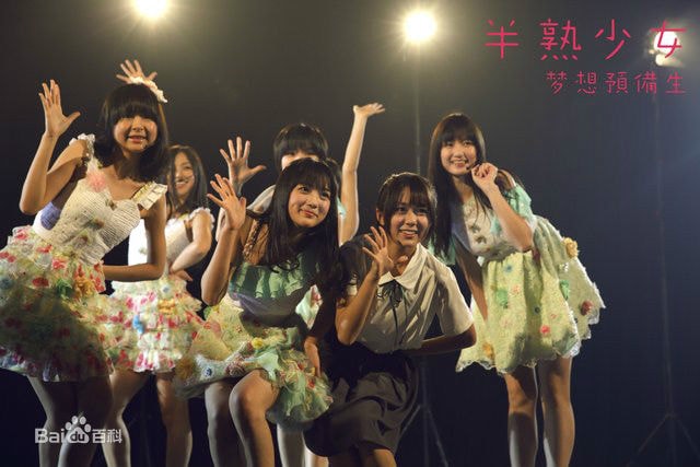 http://www.fjsenfa.cn/pics/star/pic/e0ab0b84f39744d71db586be75df05c9.jpg