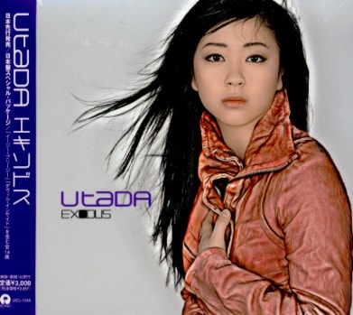 http://www.fjsenfa.cn/pics/star/pic/e10af228f7581ce8f5b202184e8b89cc.jpg