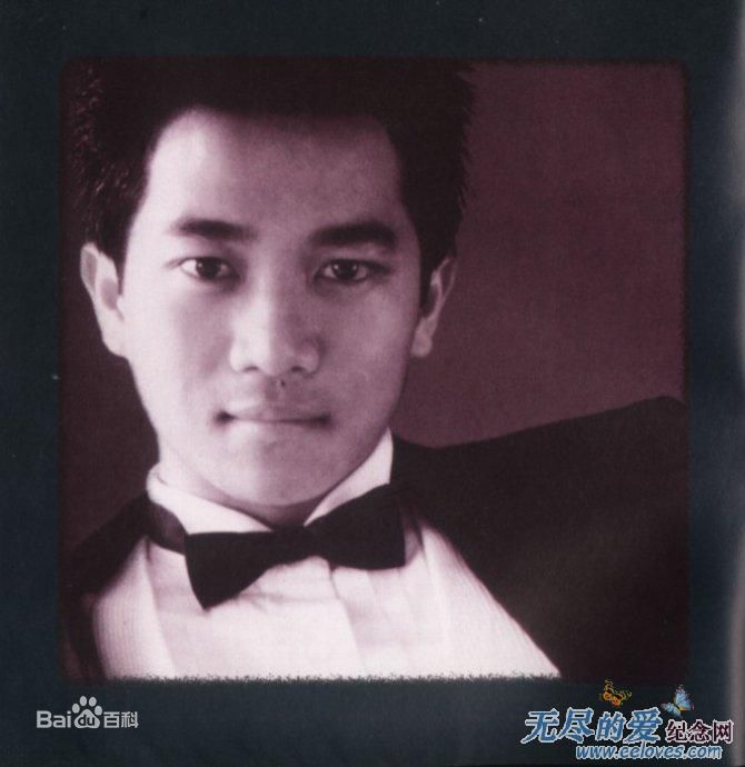 http://www.fjsenfa.cn/pics/star/pic/e14ad0fd6463344d061b53dd4fc36132.jpg