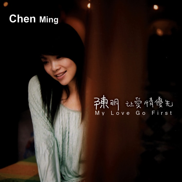 http://www.fjsenfa.cn/pics/star/pic/e1bbe9ddaededf59b40eefe3eee6ef33.jpg