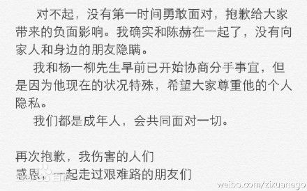 http://www.fjsenfa.cn/pics/star/pic/e1c221b101edb1a024f5d64123fdad7f.jpg