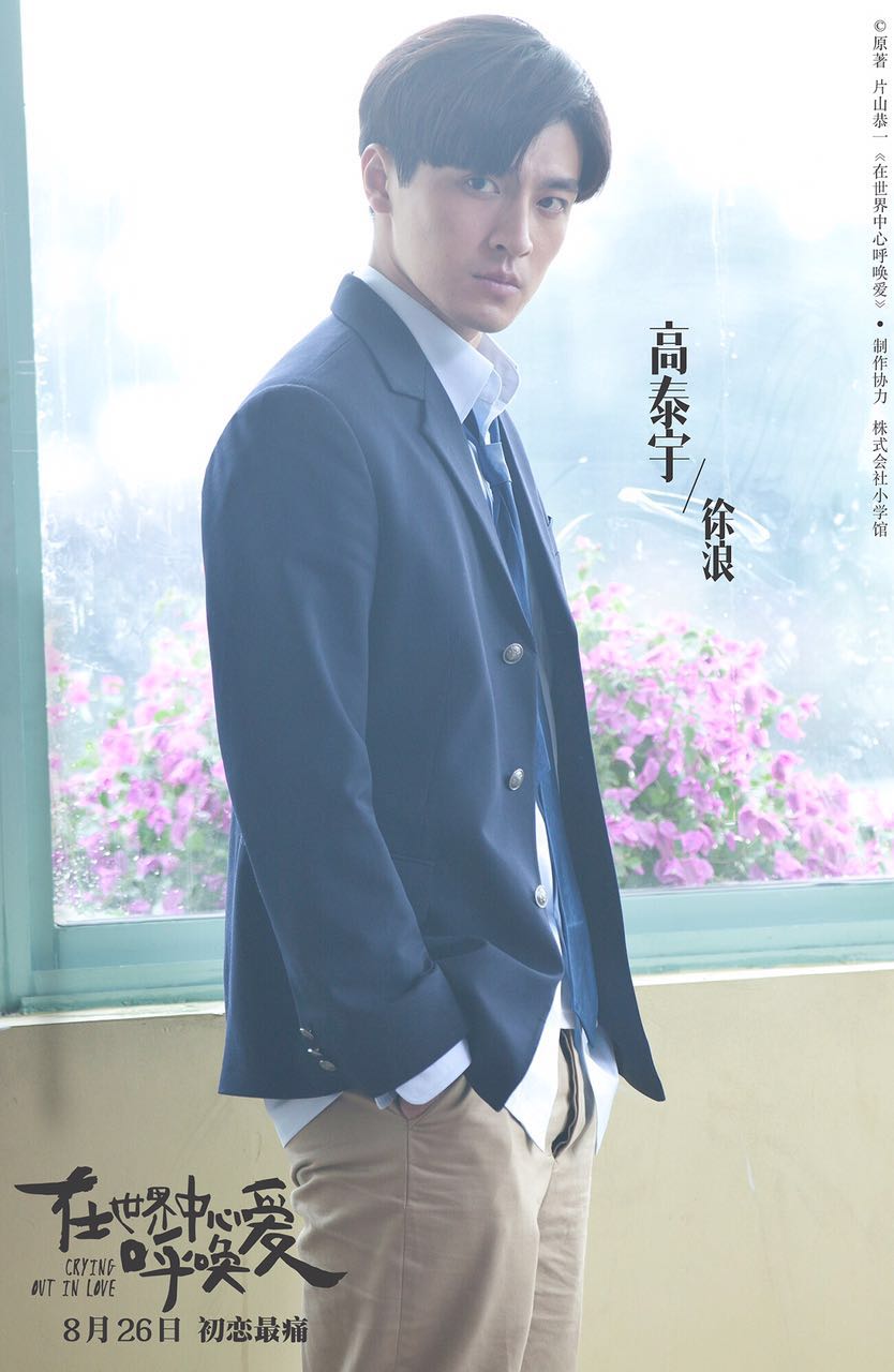 http://www.fjsenfa.cn/pics/star/pic/e1d9588599348160a6b16033343ab547.jpg