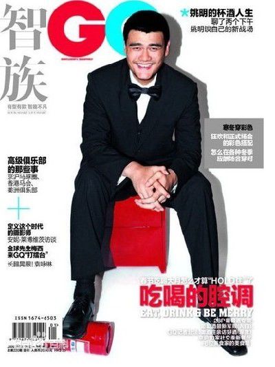 http://www.fjsenfa.cn/pics/star/pic/e22373456e4e82d8260524badad353ae.jpg