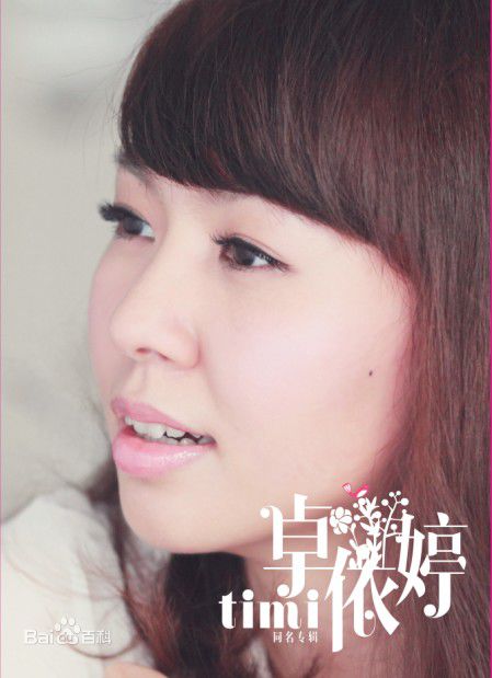 http://www.fjsenfa.cn/pics/star/pic/e2329033c80a5f0ce00bf344776b21df.jpg