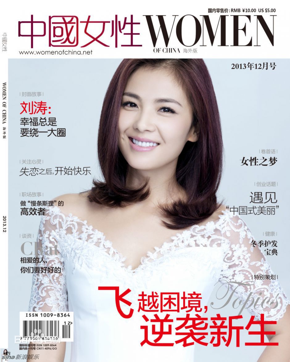 http://www.fjsenfa.cn/pics/star/pic/e273823e2a6554da269424fe880c875c.jpg
