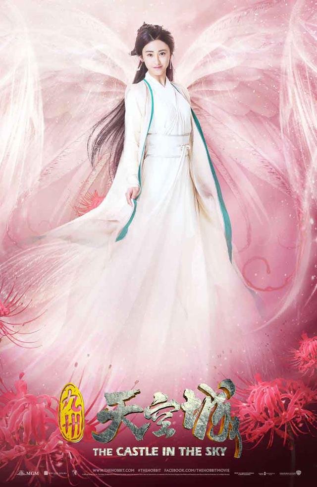 http://www.fjsenfa.cn/pics/star/pic/e2f4ef1cda1c64299e26aab15b9a457a.jpg