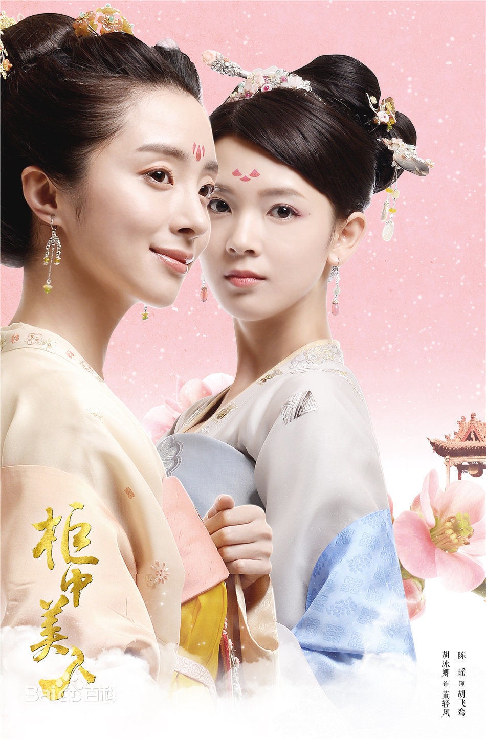 http://www.fjsenfa.cn/pics/star/pic/e38b8562efeb6f6e89ffece0fe7caebc.jpg