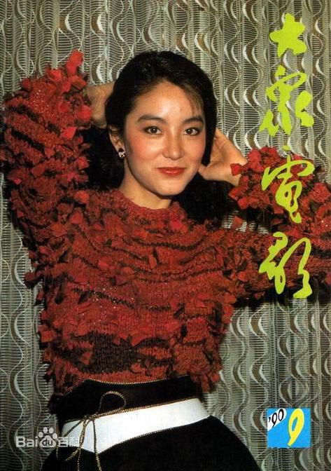 http://www.fjsenfa.cn/pics/star/pic/e4390387b1243313ff449833f08e05a4.jpg