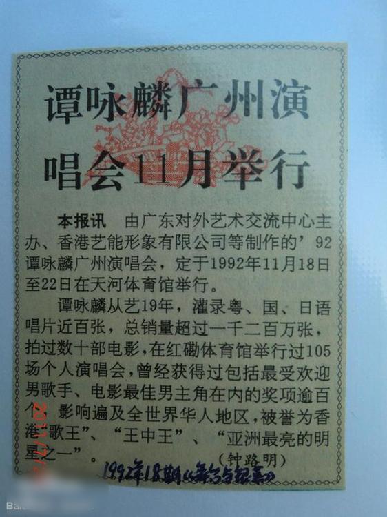 http://www.fjsenfa.cn/pics/star/pic/e46278fb357fb60ce9fce05ea35b1d4c.jpg