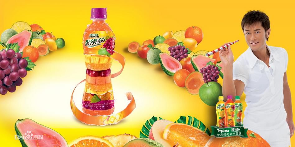 http://www.fjsenfa.cn/pics/star/pic/e4b5886a868629c86db243eed4547281.jpg