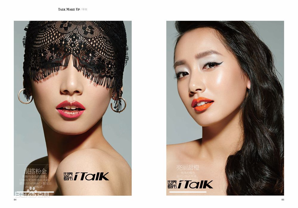 http://www.fjsenfa.cn/pics/star/pic/e50e4b19ac2429bc3ec50794da216220.jpg