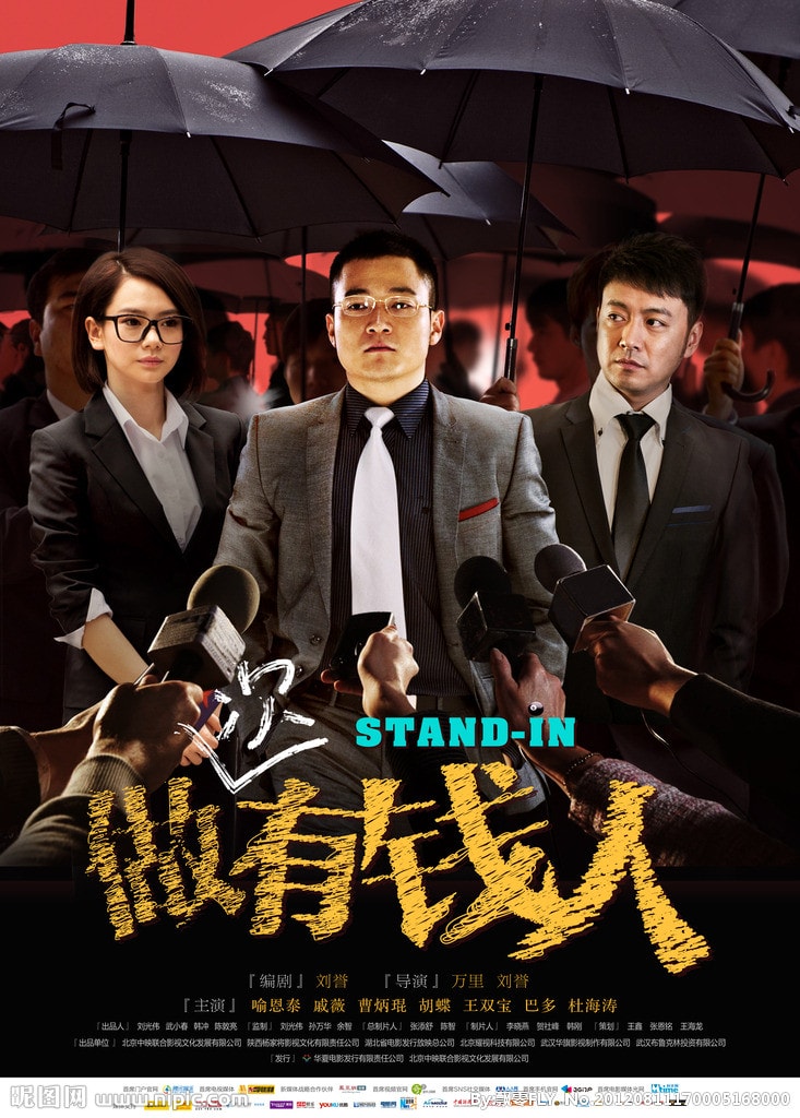 http://www.fjsenfa.cn/pics/star/pic/e5319d07855ea8010260114c70cc7854.jpg