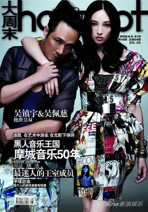 http://www.fjsenfa.cn/pics/star/pic/e539046640ac142840f3087d589f09e0.jpg