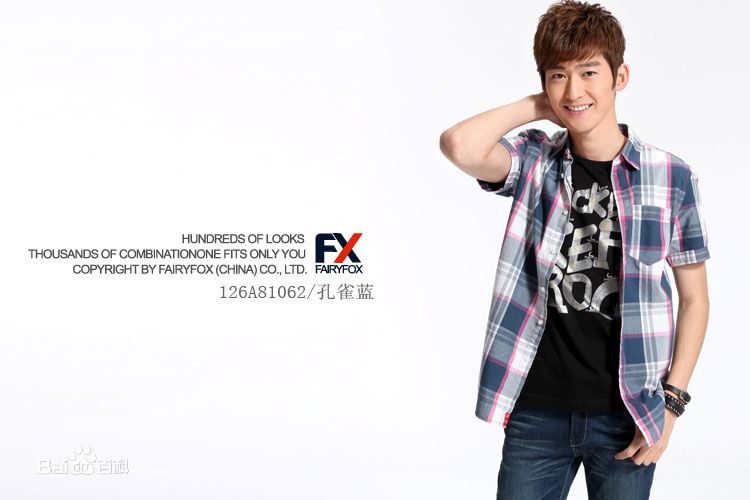 http://www.fjsenfa.cn/pics/star/pic/e56aefe7c6843ad697c34bad7b2fdc6e.jpg
