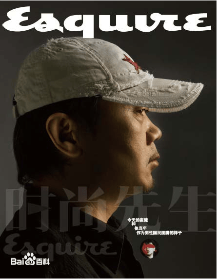 http://www.fjsenfa.cn/pics/star/pic/e589/2ca02fc310abe647138f27251533.jpg