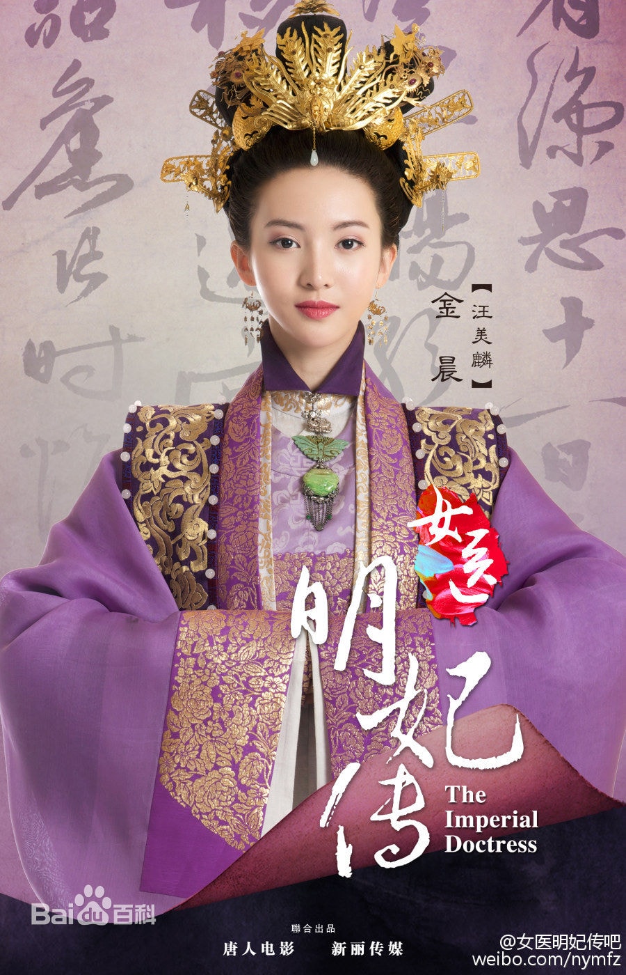 http://www.fjsenfa.cn/pics/star/pic/e5c3cffa53a403598fbb5386ed71b55b.jpg