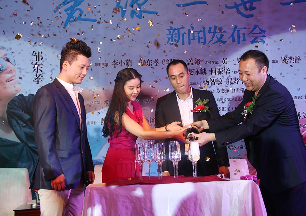 http://www.fjsenfa.cn/pics/star/pic/e5d002ab451fcdb149d5172a3cdc2f00.jpg