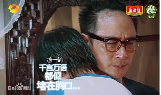 http://www.fjsenfa.cn/pics/star/pic/e5f838696306a5d3e5fadf644f74caeb.jpg