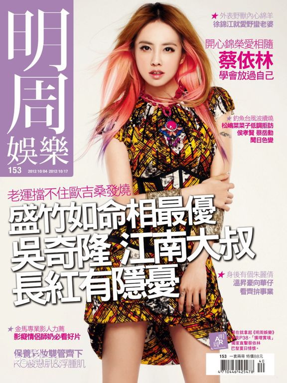 http://www.fjsenfa.cn/pics/star/pic/e6234102400868e1eccb83cb31030c62.jpg