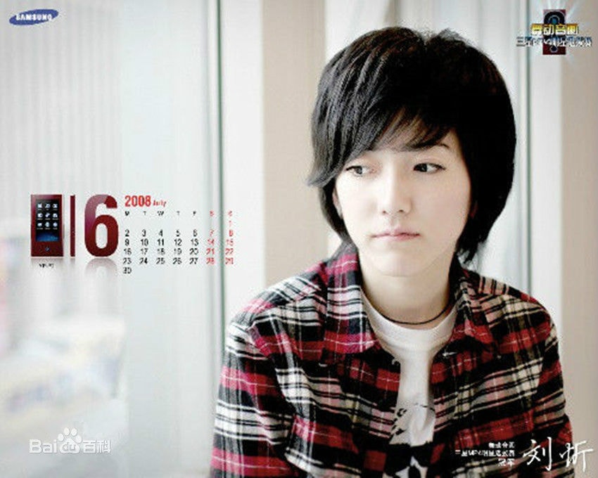 http://www.fjsenfa.cn/pics/star/pic/e66b649b448ba87059a51f1fef0739ab.jpg