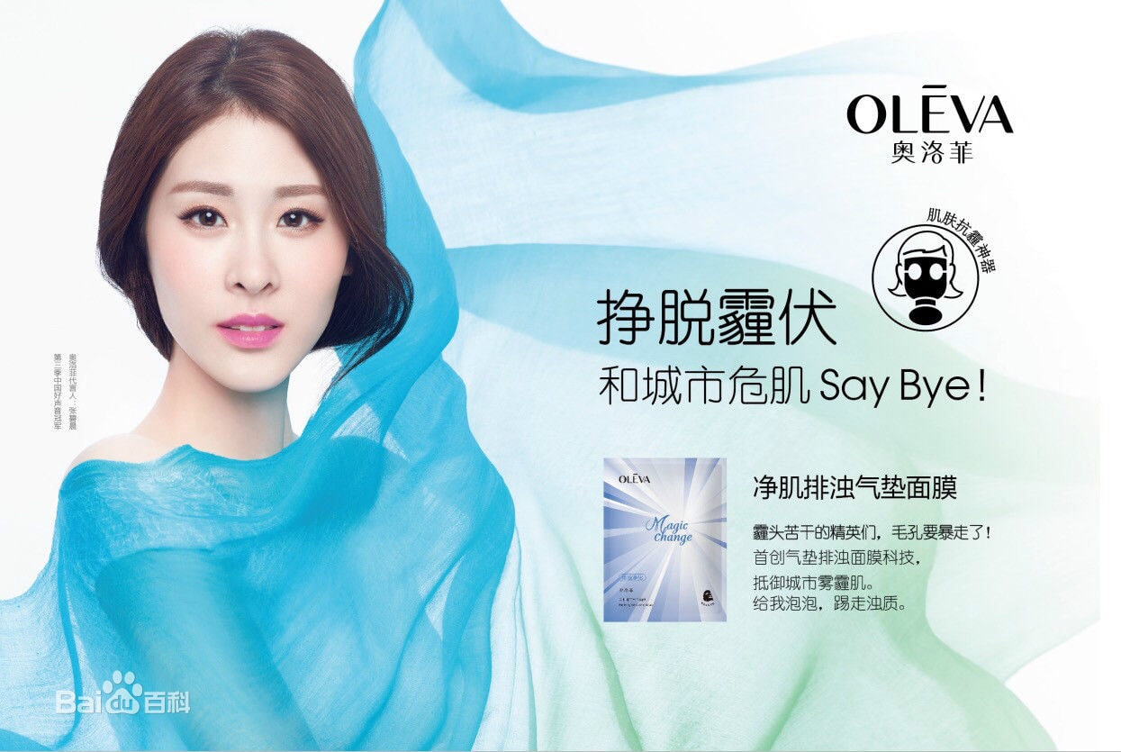 http://www.fjsenfa.cn/pics/star/pic/e675341f2fb41ca11652ff8020b181cc.jpg