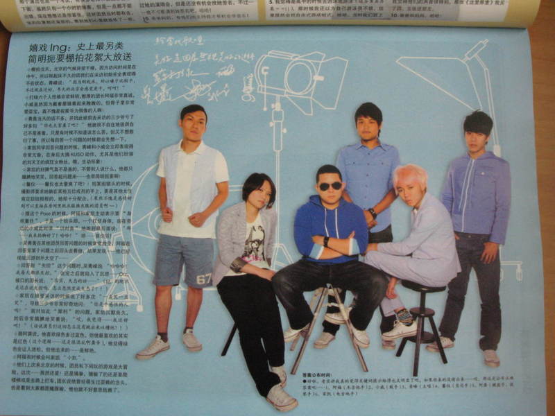 http://www.fjsenfa.cn/pics/star/pic/e6af67cf244fa42d677d3813d5fee8d7.jpg