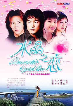 http://www.fjsenfa.cn/pics/star/pic/e6db5944dd3b2f944231b993e4af019b.jpg
