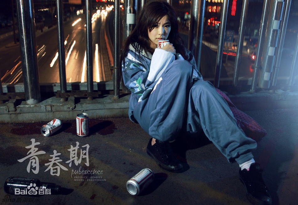 http://www.fjsenfa.cn/pics/star/pic/e6e2ec648e42f28c9b22b71f770f9e72.jpg