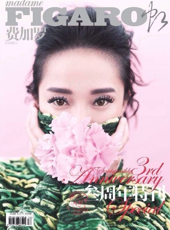 http://www.fjsenfa.cn/pics/star/pic/e7378319c23e191d2008423eeeb50512.jpg