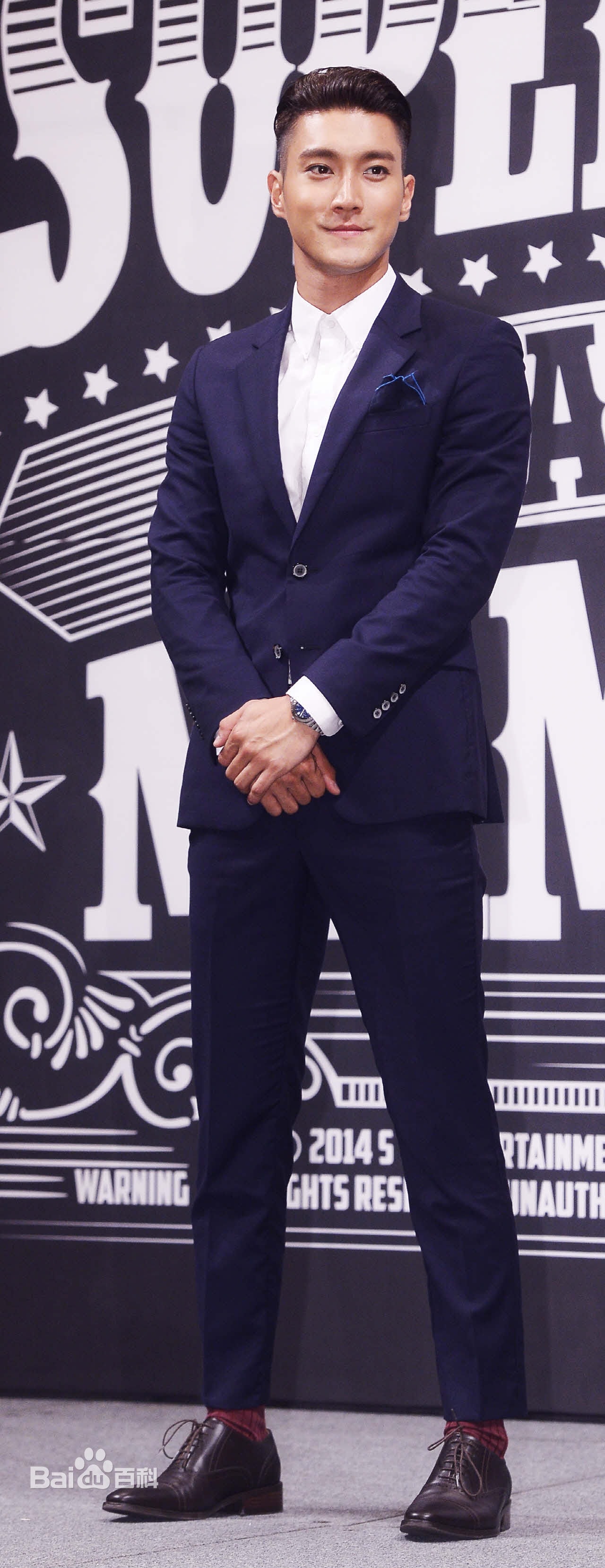 http://www.fjsenfa.cn/pics/star/pic/e745ca68d5d3dc656f9e513cc7348329.jpg