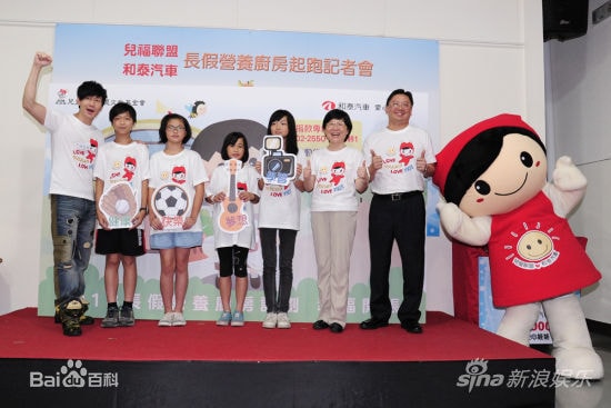 http://www.fjsenfa.cn/pics/star/pic/e75c0013a459aaab97d4f6b25a237098.jpg