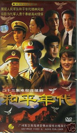 http://www.fjsenfa.cn/pics/star/pic/e772/8914c4713f83a5cc9833f1e3d013.jpg