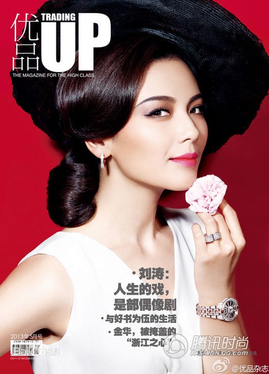 http://www.fjsenfa.cn/pics/star/pic/e844faa7f5629cbba7cf4c103948da0d.jpg