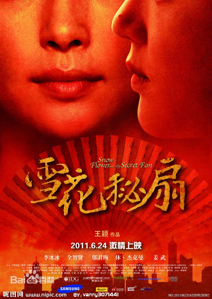 http://www.fjsenfa.cn/pics/star/pic/e87037cad94ad2e65e9eb5a9b68f730b.jpg