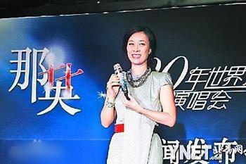 http://www.fjsenfa.cn/pics/star/pic/e87173370ba38d588423adbcaa66e937.jpg