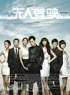 http://www.fjsenfa.cn/pics/star/pic/e8841a1b1da5216fdb05cdcb519d7c62.jpg