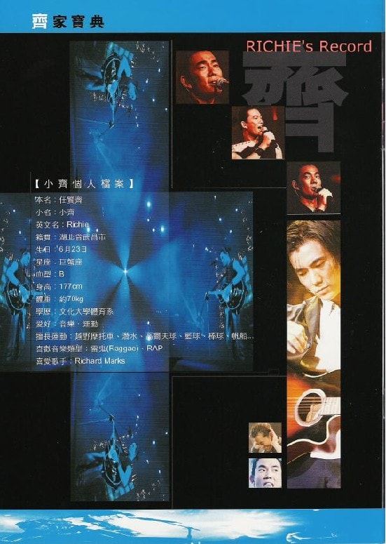 http://www.fjsenfa.cn/pics/star/pic/e88a0106a88fc77e89c02c36f9fb50ad.jpg