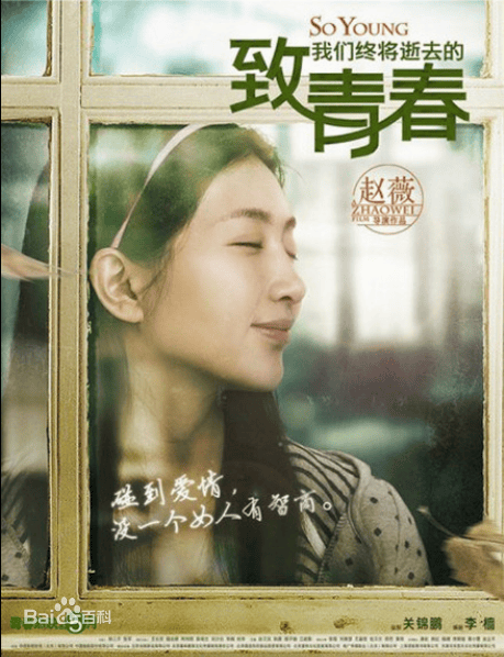 http://www.fjsenfa.cn/pics/star/pic/e8be7d4f4e1951daeafabf21cbbe416f.jpg
