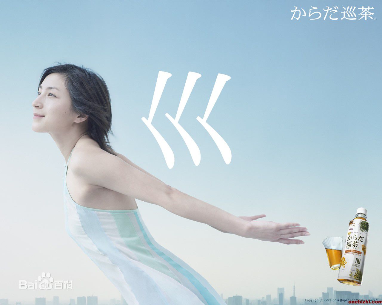 http://www.fjsenfa.cn/pics/star/pic/e97505e755239ed0a7d14ac1f3d53a2a.jpg