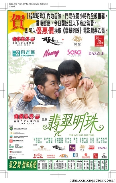 http://www.fjsenfa.cn/pics/star/pic/e9d82027a6597c79f56a12bc16e04455.jpg