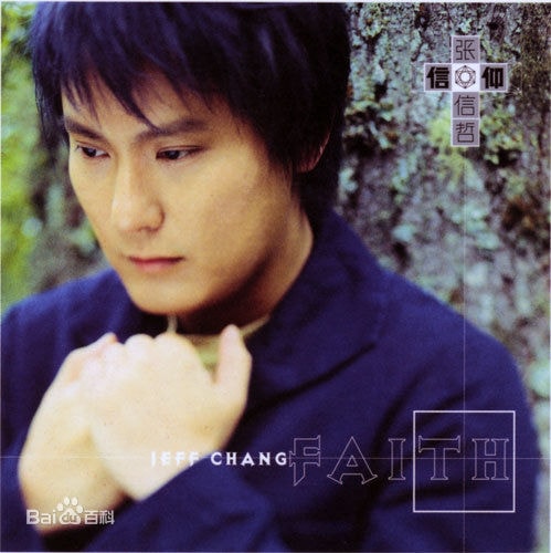 http://www.fjsenfa.cn/pics/star/pic/e9e6094e9bbd58a544c413c6a2b4764d.jpg