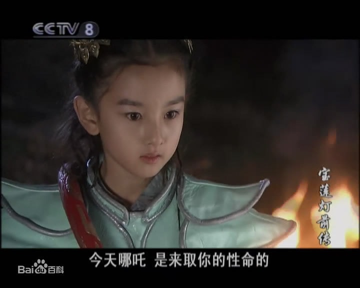 http://www.fjsenfa.cn/pics/star/pic/e9f4e575daa413de46f83dd2691f217b.jpg