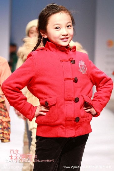 http://www.fjsenfa.cn/pics/star/pic/ea03183540df11dd6dae2ed0e5f1f660.jpg