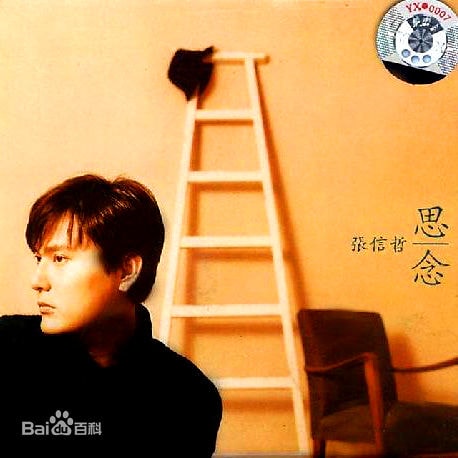 http://www.fjsenfa.cn/pics/star/pic/ea7d2cab464b243c2b6ee8f0b2e5ffda.jpg