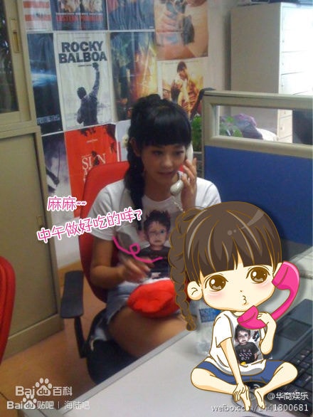 http://www.fjsenfa.cn/pics/star/pic/ea9d3258fc2fba6ffeb2e12e0ae6376b.jpg