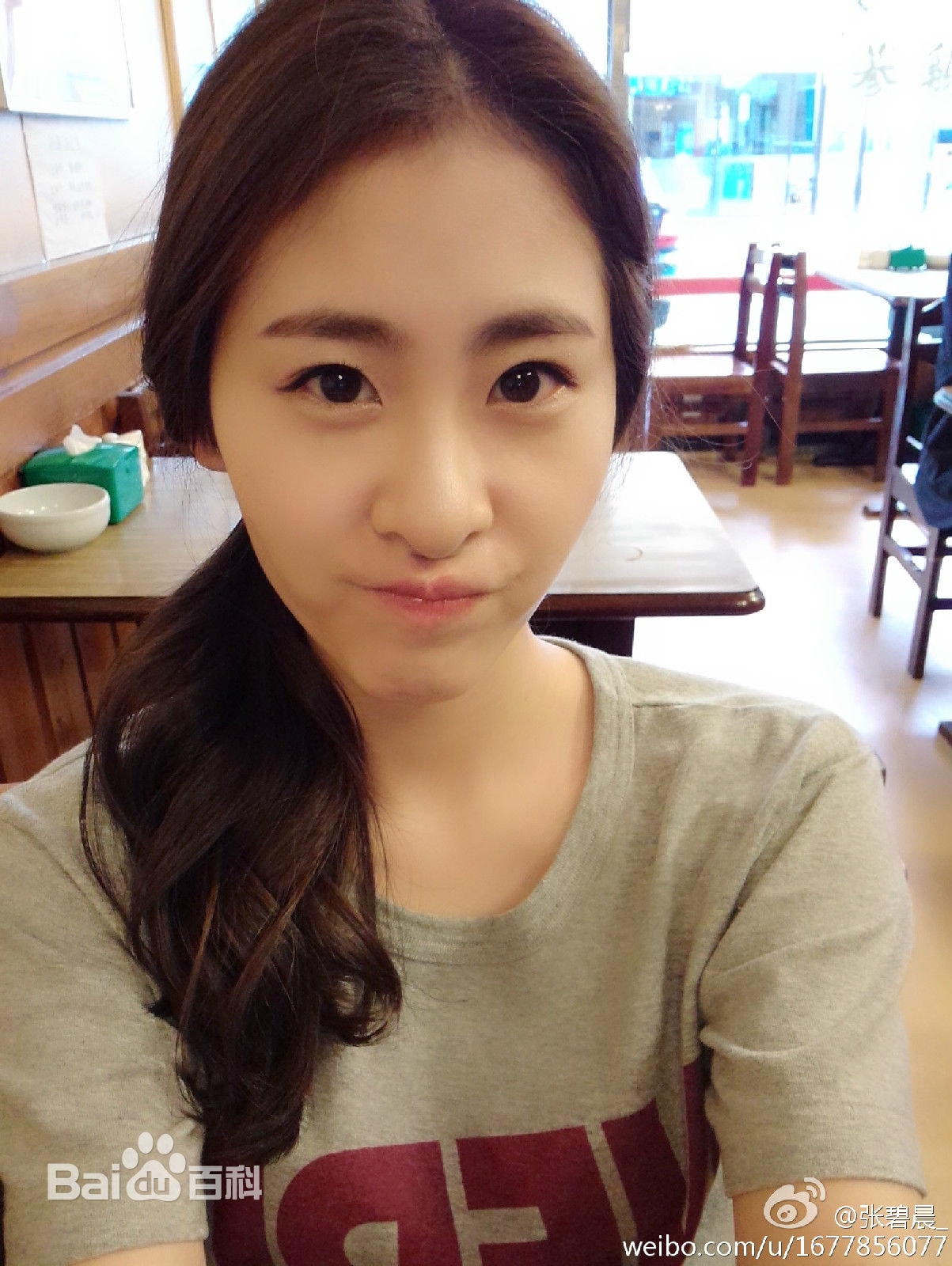 http://www.fjsenfa.cn/pics/star/pic/ea9f0ec489cb532f31e2a942a391c4d7.jpg