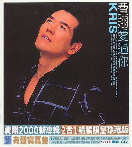 http://www.fjsenfa.cn/pics/star/pic/ead8c0ce65b9a8dfd7e0a5605047a0e2.jpg