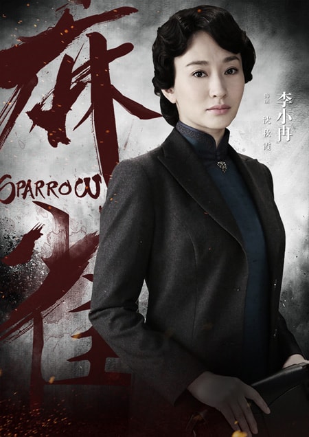 http://www.fjsenfa.cn/pics/star/pic/eaec1dd17ddb89104a45b7a075d60f2a.jpg