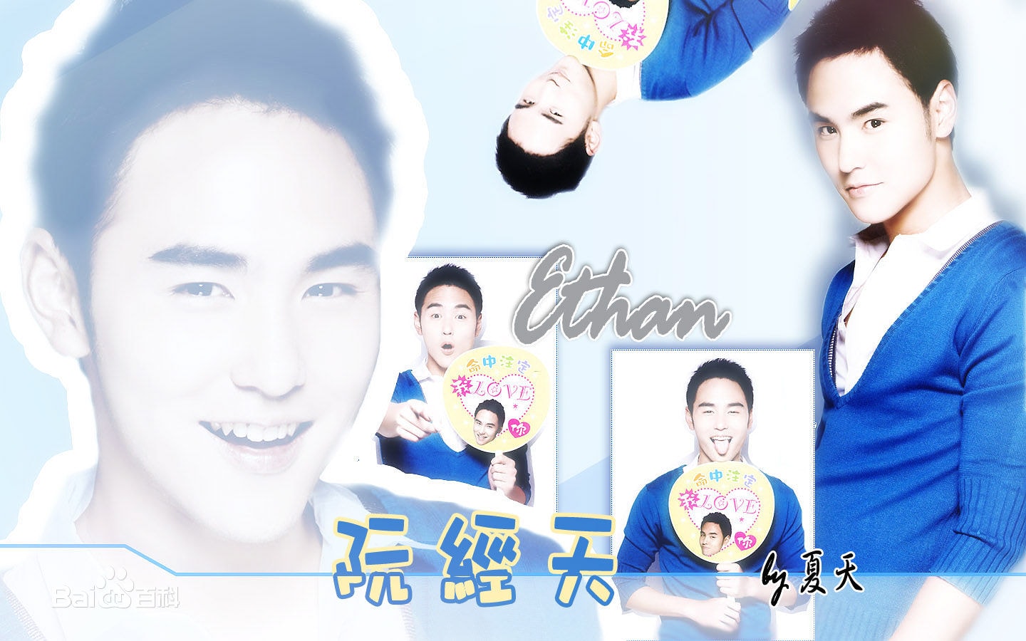 http://www.fjsenfa.cn/pics/star/pic/eaf815dd23464c444dde6066bf195a53.jpg