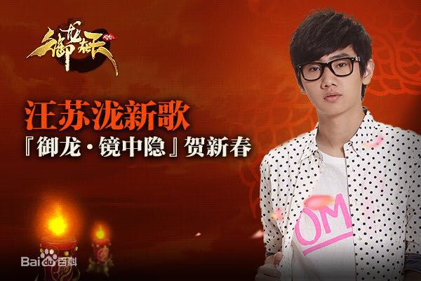 http://www.fjsenfa.cn/pics/star/pic/eb4d412fa11d84d5561777d37ee6f08f.jpg